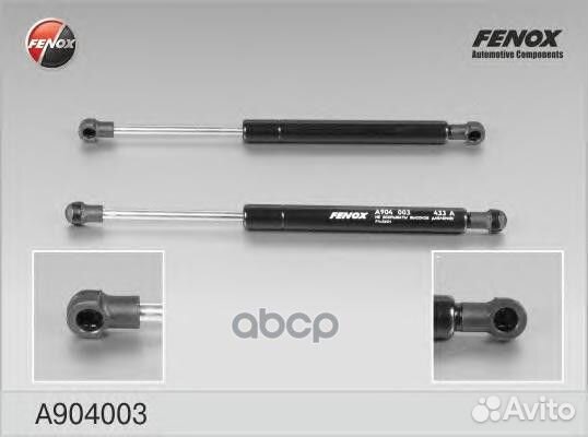 Упор газовый A904003 fenox