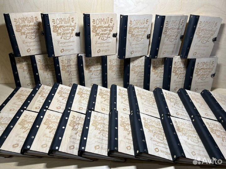 Деревянные ежедневники для маркетплейсов