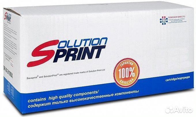 Solution Print SP-X-3320 - 10шт