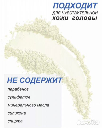 Сыворотка для роста волос rinfoltil myristoyl