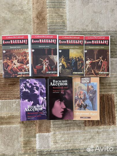 Книги список в описании