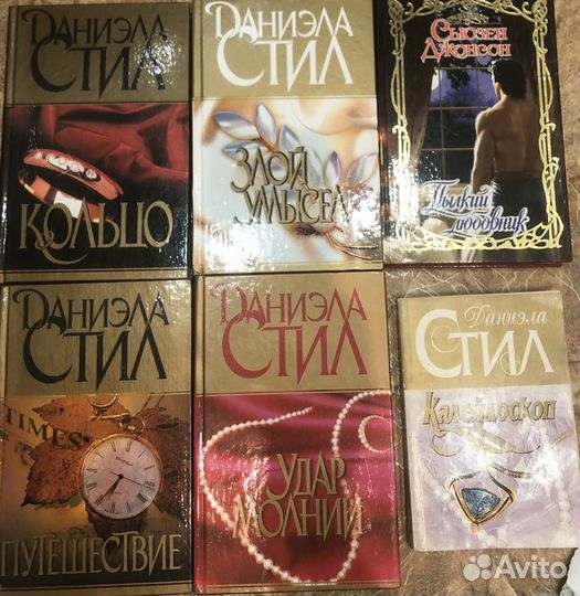 Книги Любовные романы