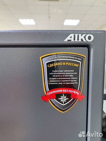 Сейф для пистолета TT-170