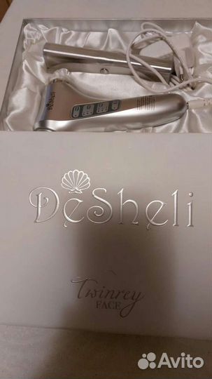 Аппарат инфракрасного воздействие на кожу лица