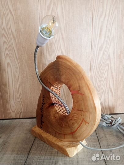 Светильник настольный