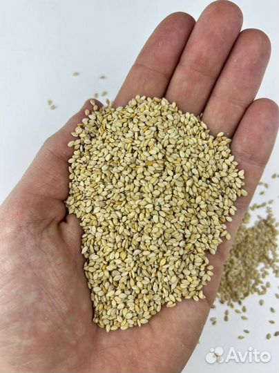 Кунжут белый/черный/натуральный