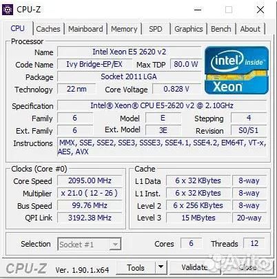 Процессор Xeon X3440 S1156 и E5-2620v2 S2011