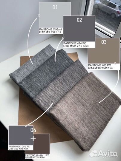 Шарф-платок из кашемира