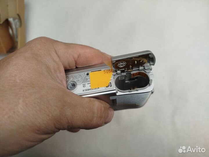 Фотоаппарат Kodak EasyShare CD43