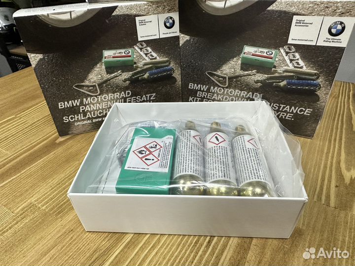 Комплект для ремонта бескамерных шин BMW Motorrad