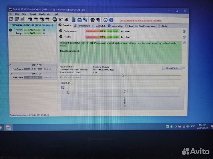 Lenovo b50-45 4gb/500gb