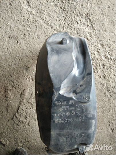 Подкрылок задний правый Renault Kangoo 2 2008-2013