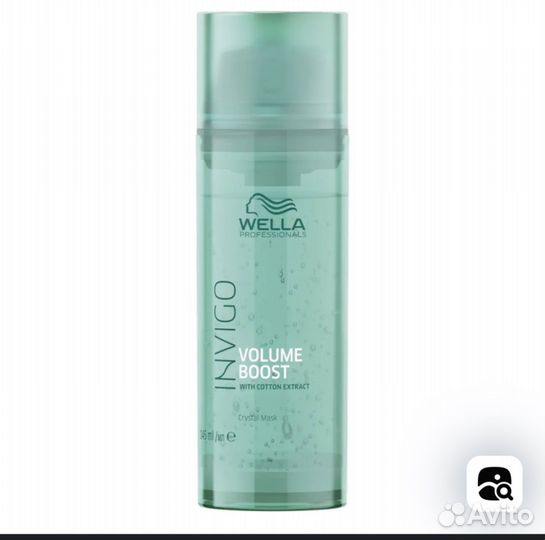 Wella Professionals Volume Boost