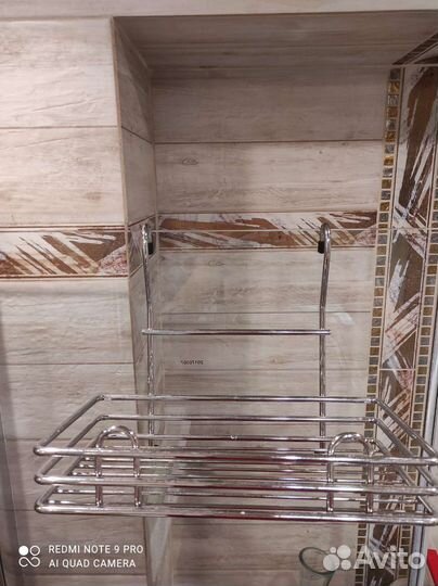 Полки для рейлинга на кухню