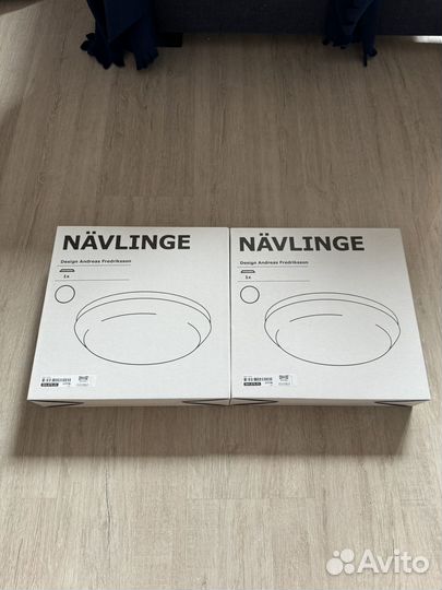 Светильник потолочный IKEA navlinge