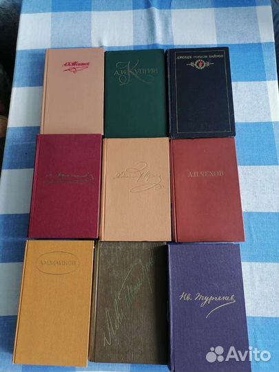 Книги собрание сочинений