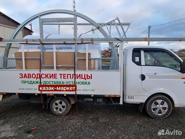 Теплица Каркас