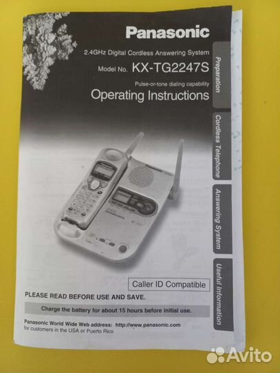 Радиотелефон panasonic