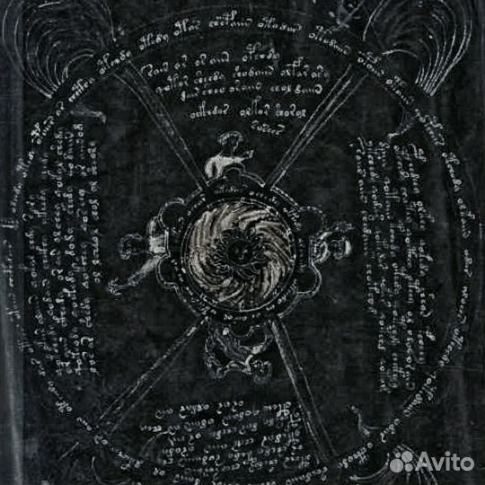 Тексты песен на заказ, английский/русский язык