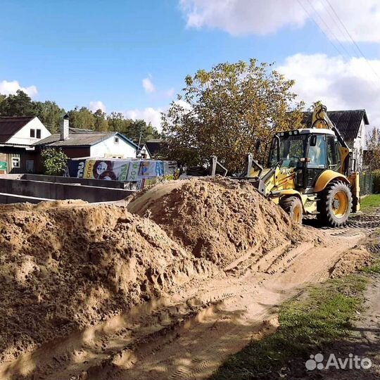 Песок доставка