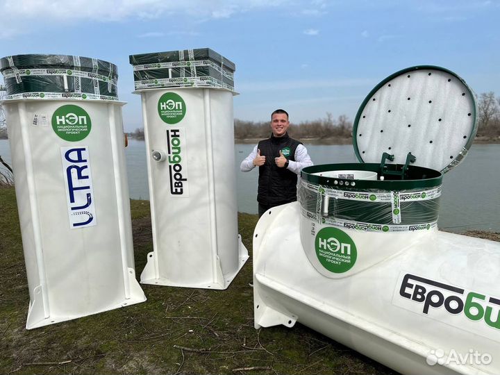 Септик биостанция