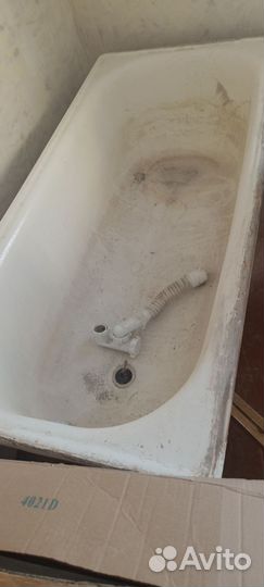 Сантехника бу