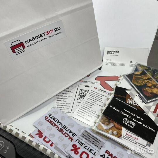 Печать визиток, листовок и многое другое