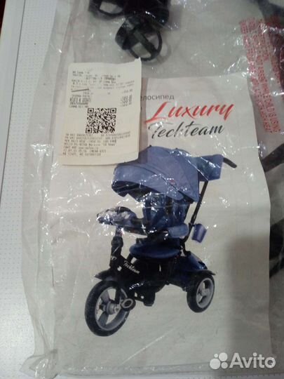 Велосипед трансформер