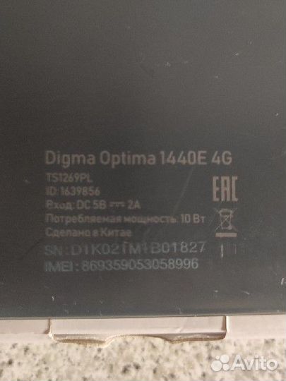 Планшет Digma Optima 1440E