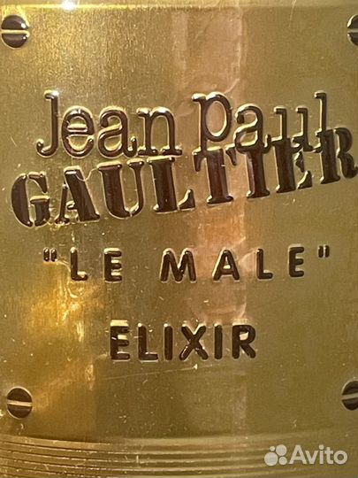 Jean paul gaultier le male elixir