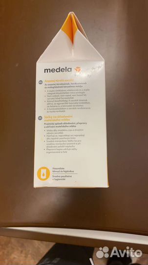 Пакеты для хранения грудного молока 50 шт