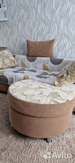 Диван раскладной