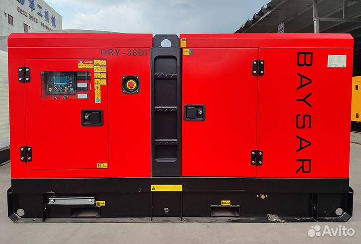 Дизельная Генераторная Установка