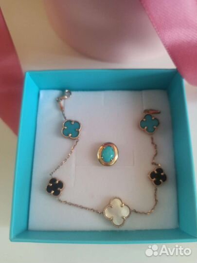 Браслет золотой 585 клевер с бирюзой