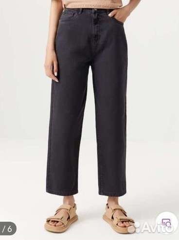 Джинсы трубы sela