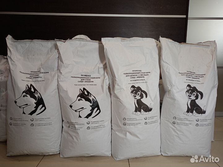 Корм для собак супер-премиум класса 