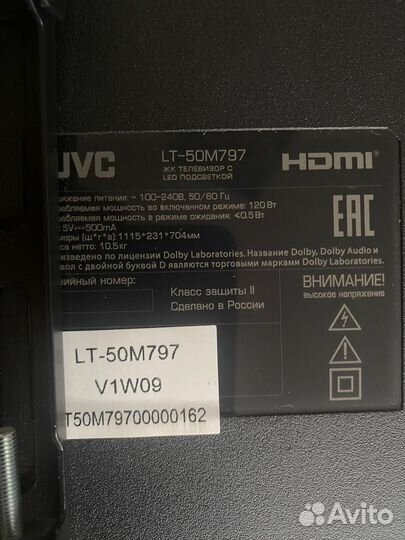 Телевизор ЖК JVC