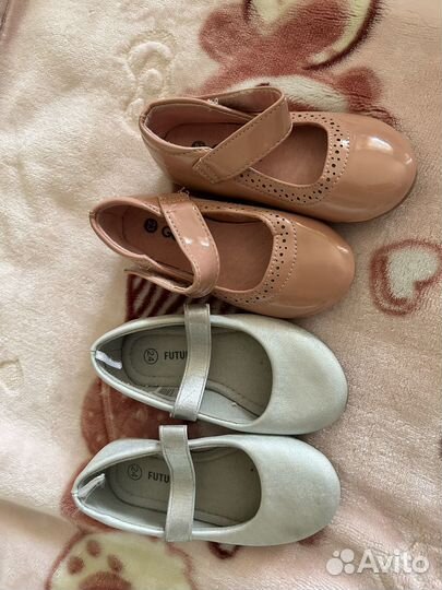 Вещи для девочки