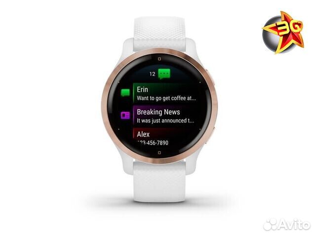 Часы Garmin Venu 2S White/Rose Gold