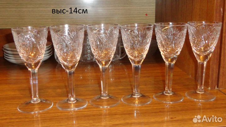 Вазы и фужеры -Хрусталь СССР