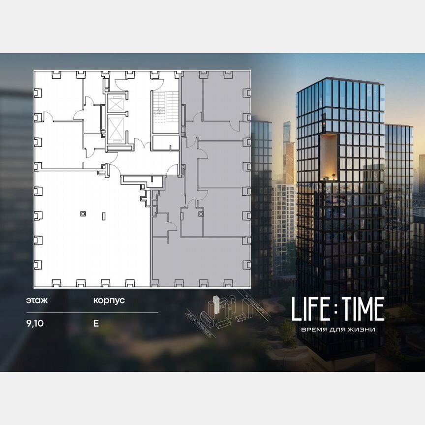 3-к. квартира, 148,5 м², 10/23 эт.