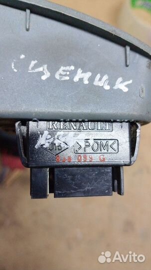 Кнопка стеклоподъёмника Рено Сценик 1