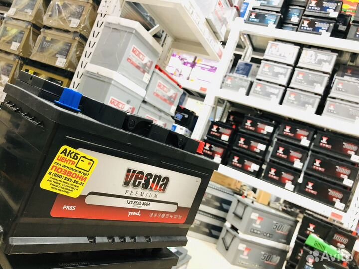 Аккумулятор vesna premium 85Ah 800A низкий