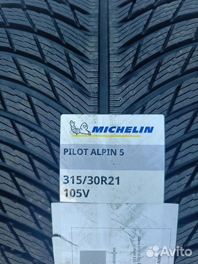 Michelin Pilot Alpin 5 275/35 R21 и 315/30 R21 105V