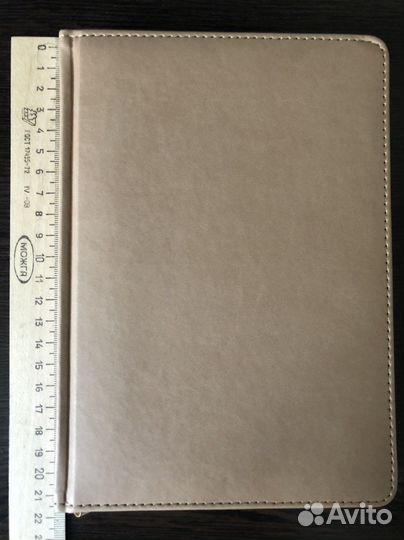 Ежедневник