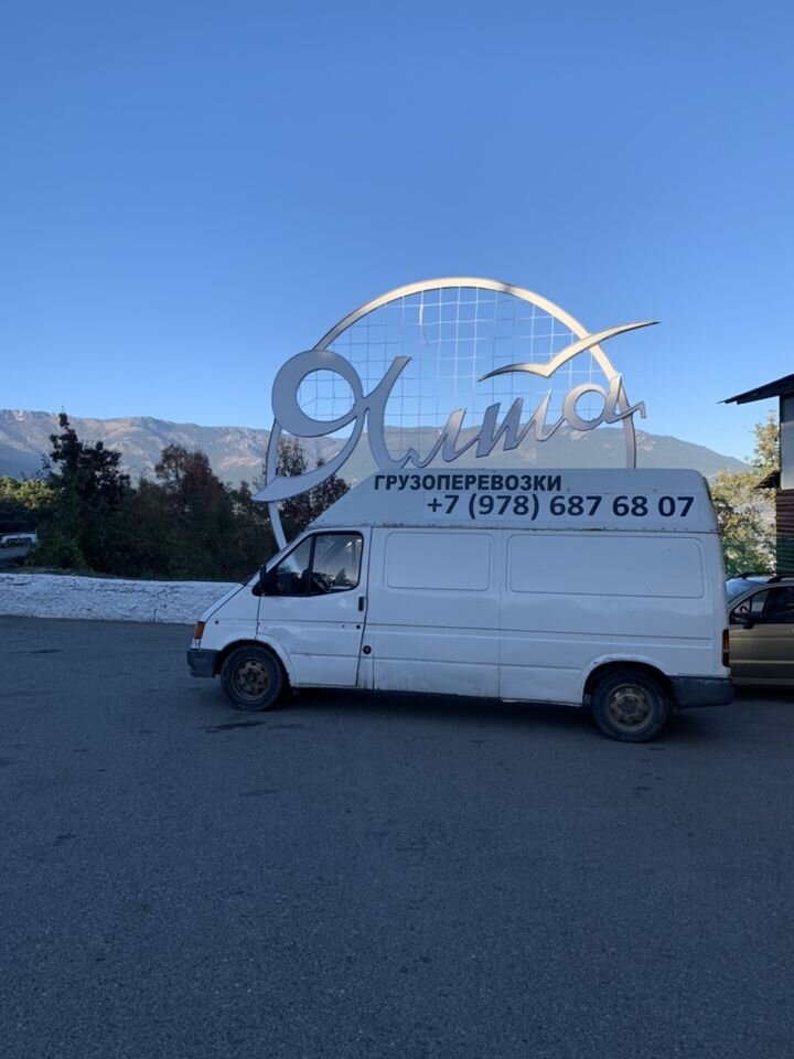 Ford Transit: фото владельца