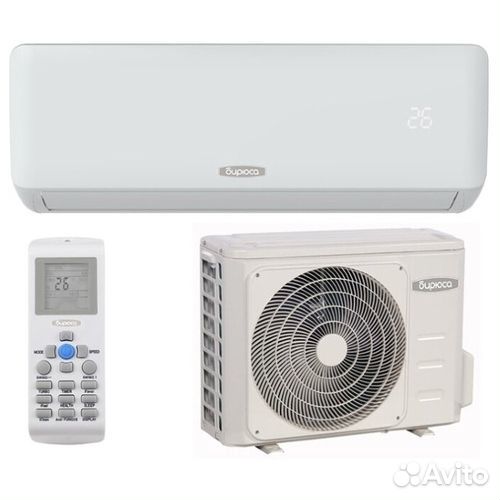 Сплит-система Бирюса серии FIR Inverter