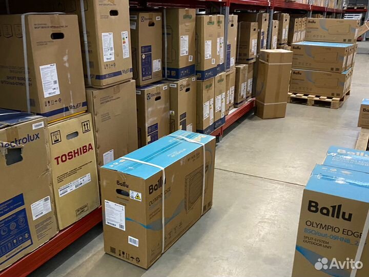 Кондиционеры со склада