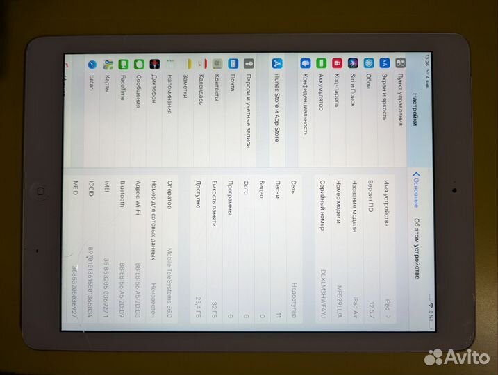 iPad air A1475