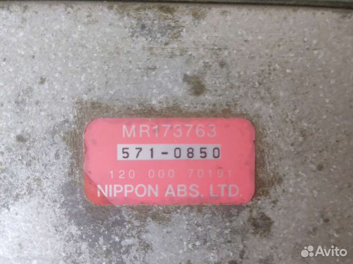 Блок управления abs mitsubishi space runner